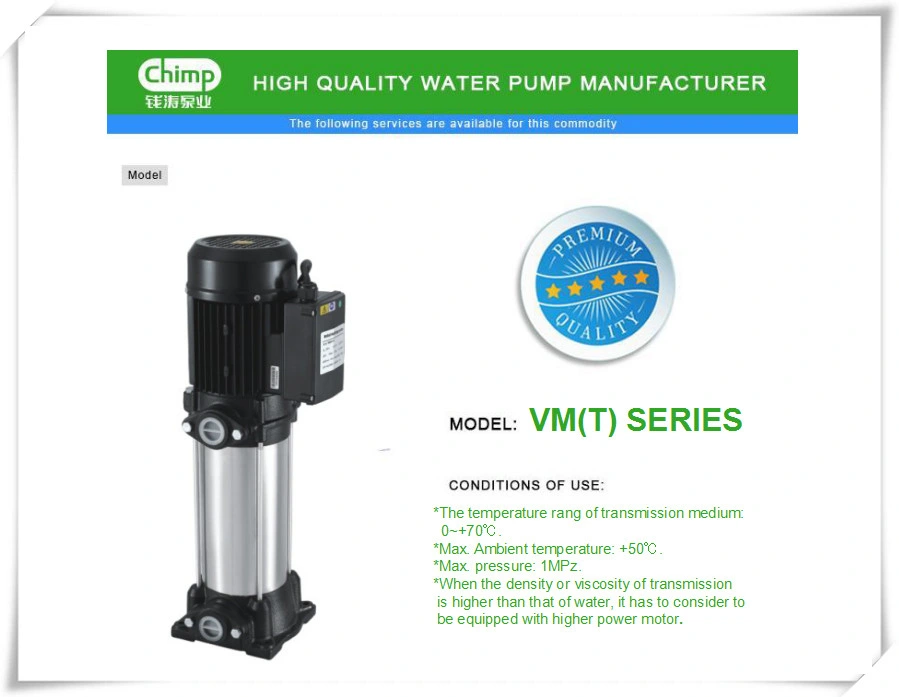 Centrifugal Stainless Steel Multistage Vertical Electirc Water Pump